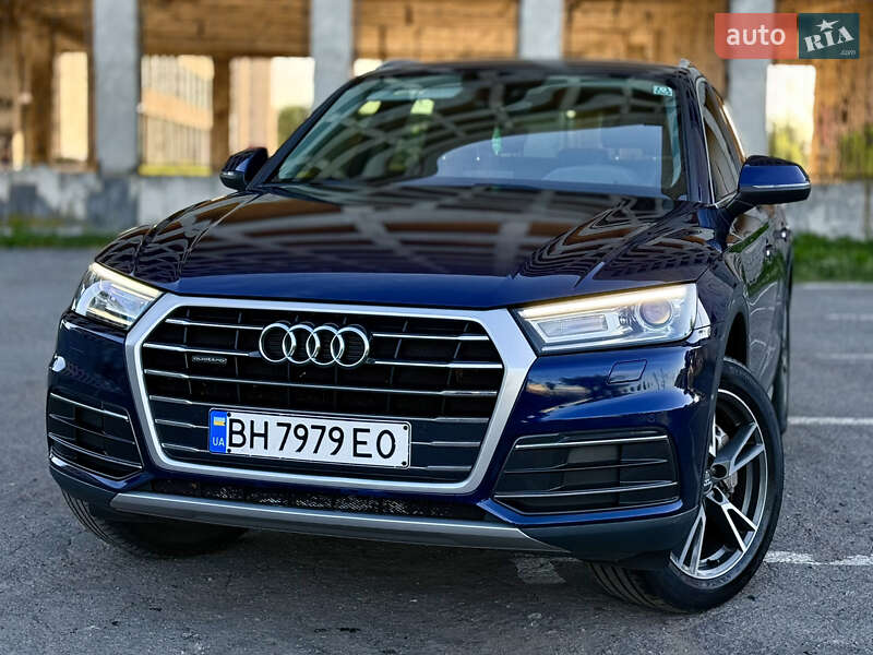 Audi Q5 (2017)