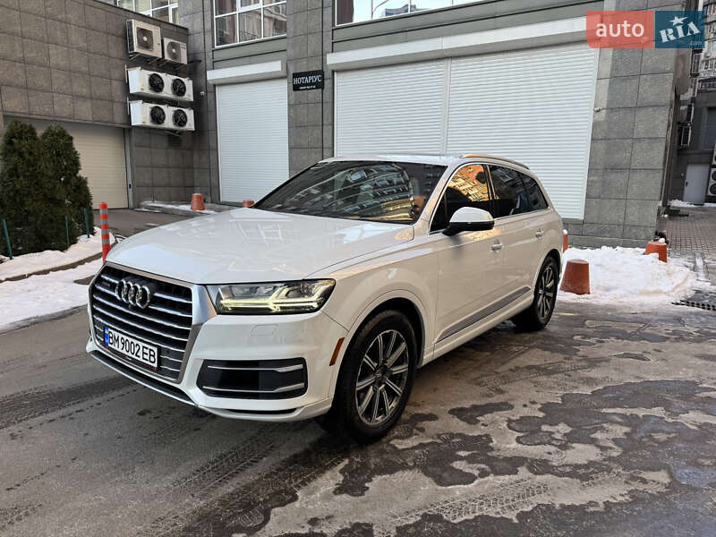 Audi Q7 (2016)