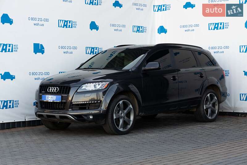 Audi Q7 (2015)