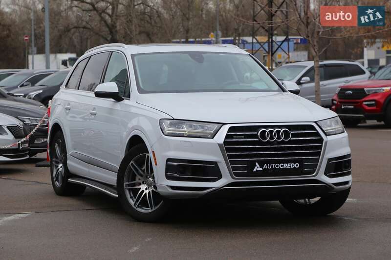Audi Q7 (2016)
