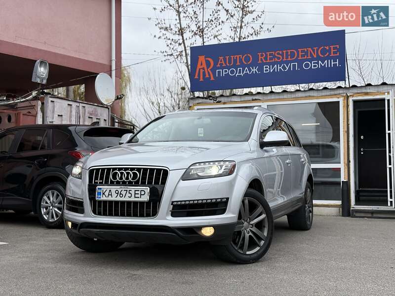 Audi Q7 (2013)