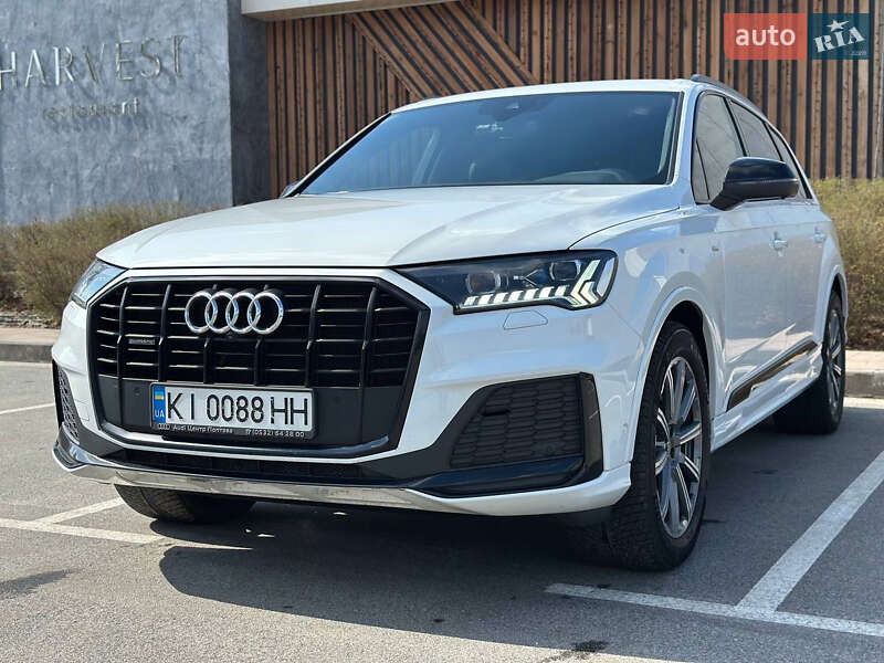Audi Q7 (2020)