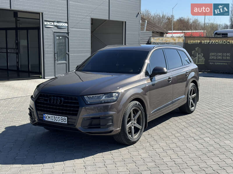 Audi Q7 (2018)