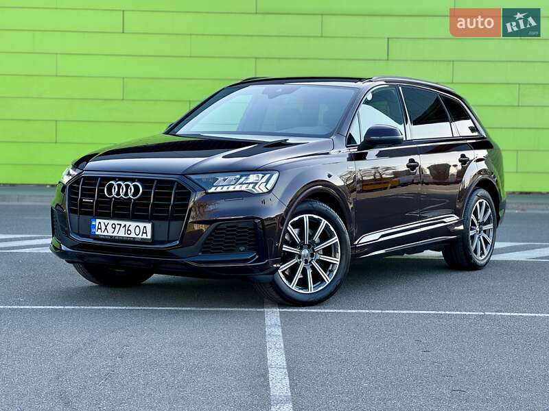 Audi Q7 (2020)