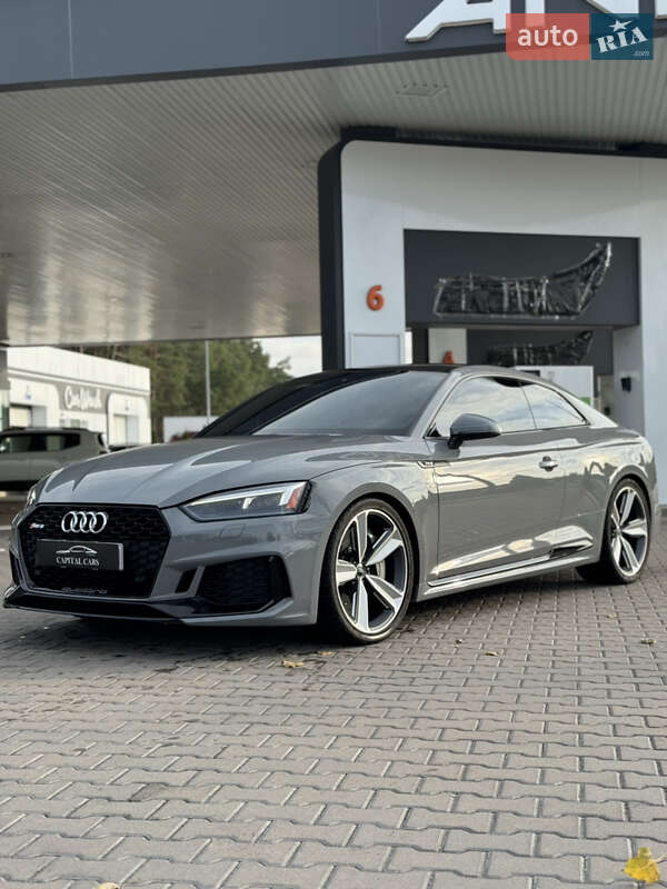 Audi Rs5 (2017)