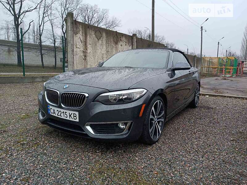 Bmw 230i (2017)