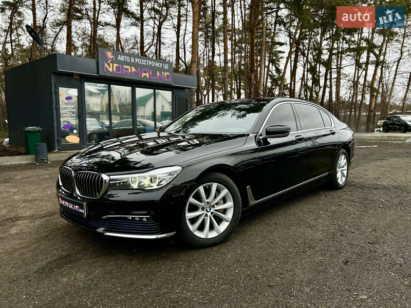Bmw 7 series (2016)
