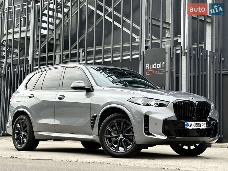 Bmw X5 (2024)