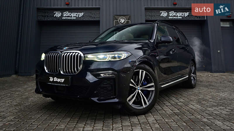 Bmw X7 (2020)