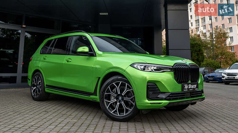 Bmw X7 (2020)