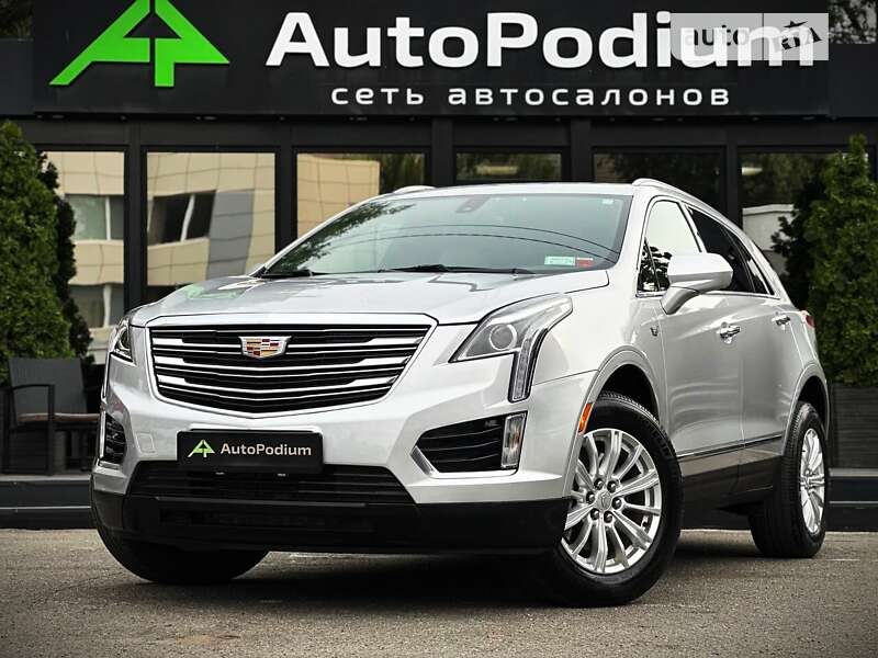 Cadillac Xt5 (2017)