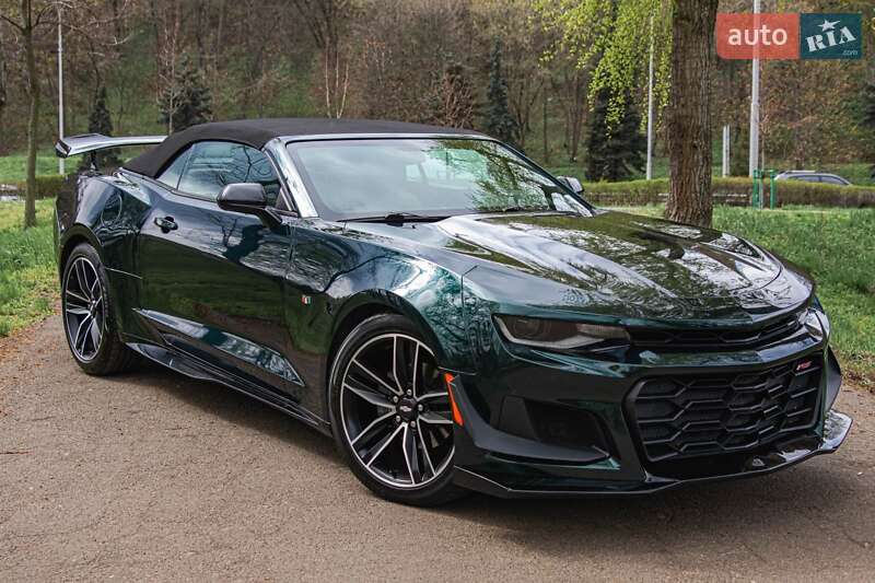 Chevrolet Camaro (2017)