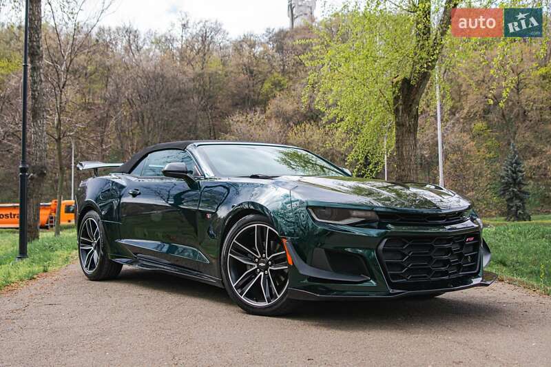 Chevrolet Camaro (2017)