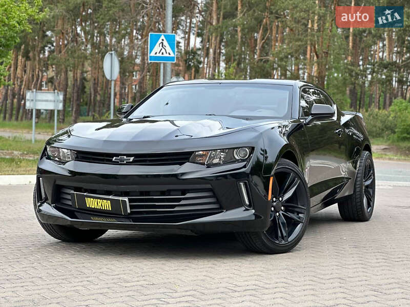 Chevrolet Camaro (2016)