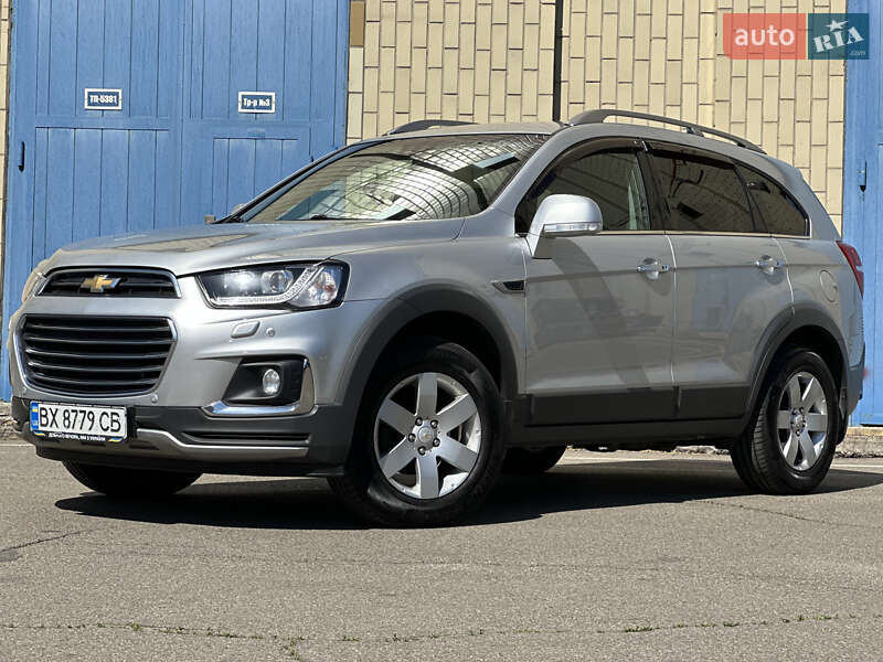 Chevrolet Captiva (2017)