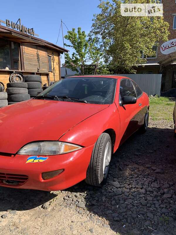 Chevrolet Cavalier (1995)