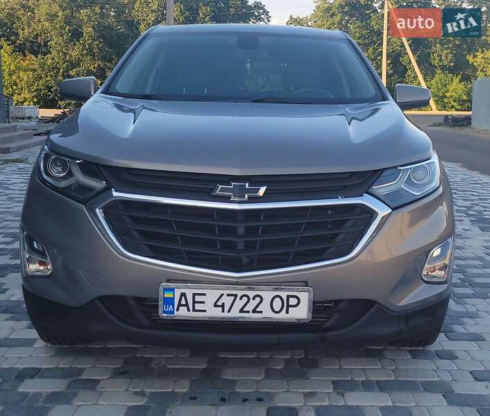 Chevrolet Equinox (2017)