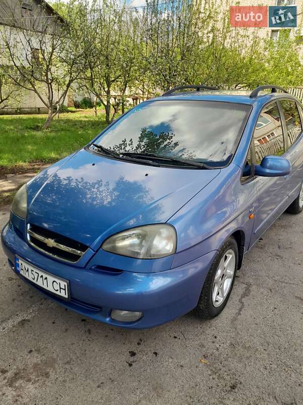Chevrolet Tacuma (2005)