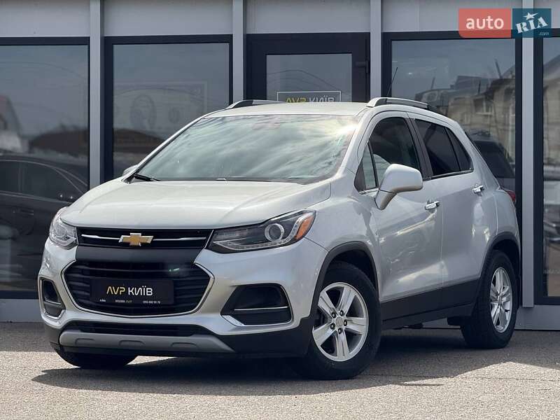 Chevrolet Trax (2017)