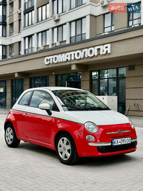 Fiat 500 (2013)