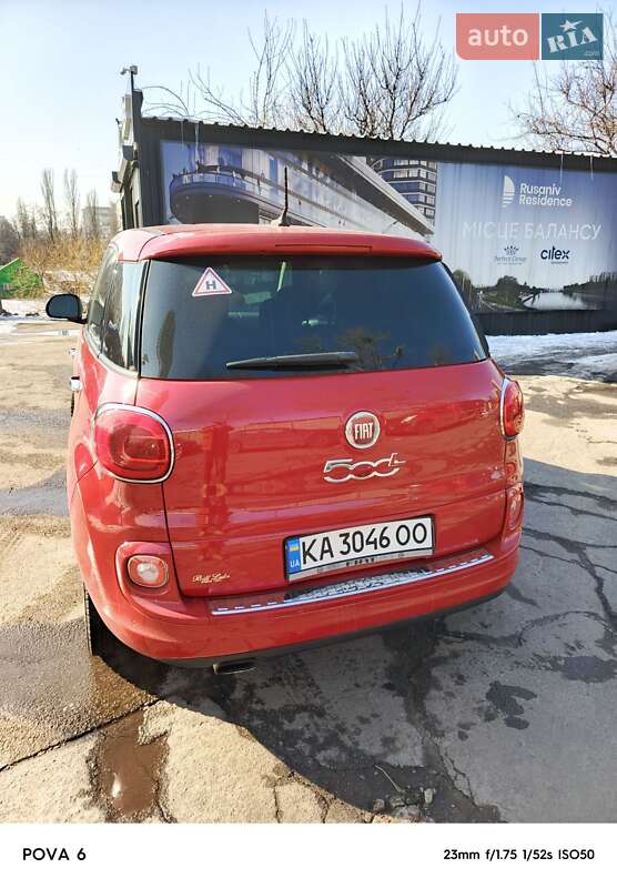 Fiat 500l (2013)
