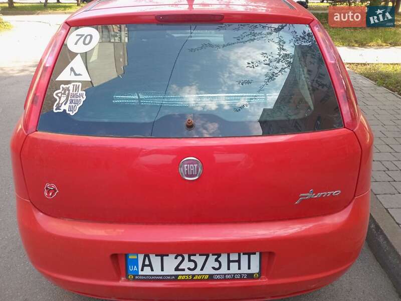 Fiat Punto (2008)