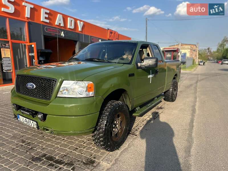 Ford F-150 (2005)