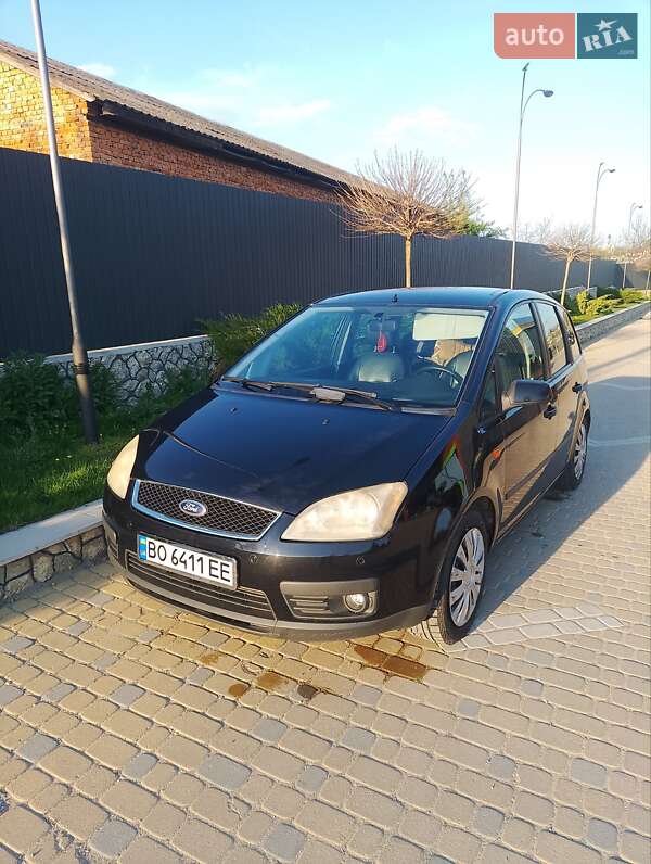 Ford Focus (2004)