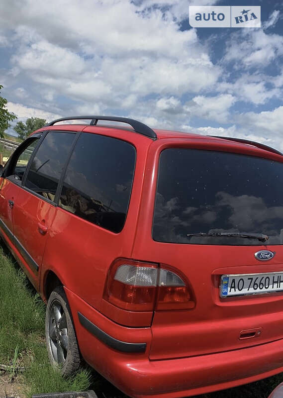 Ford Galaxy (2003)