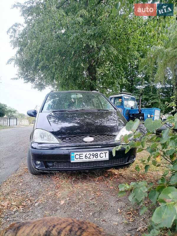 Ford Galaxy (2001)
