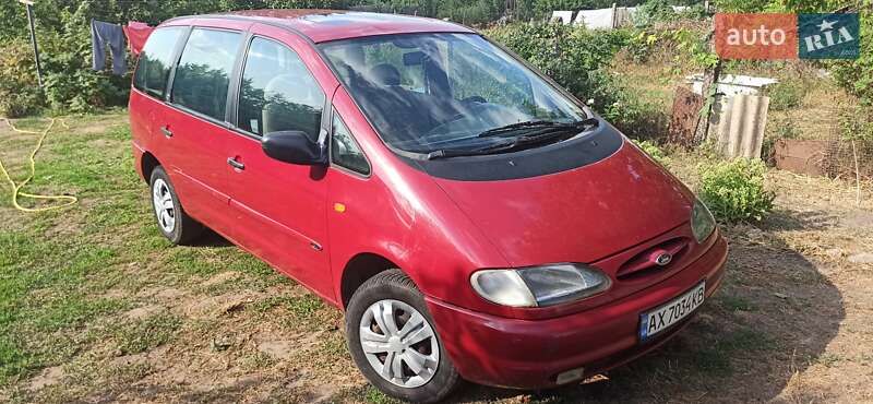 Ford Galaxy (1995)