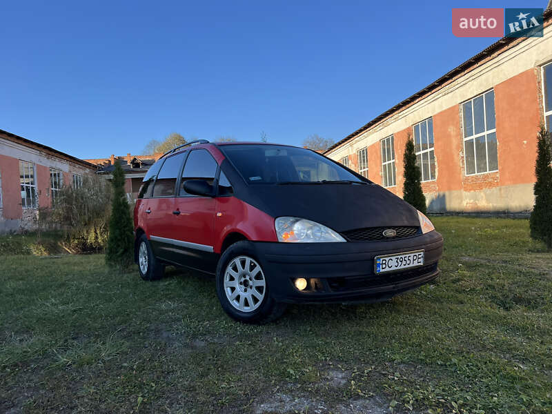 Ford Galaxy (2002)