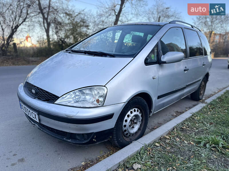 Ford Galaxy (2001)