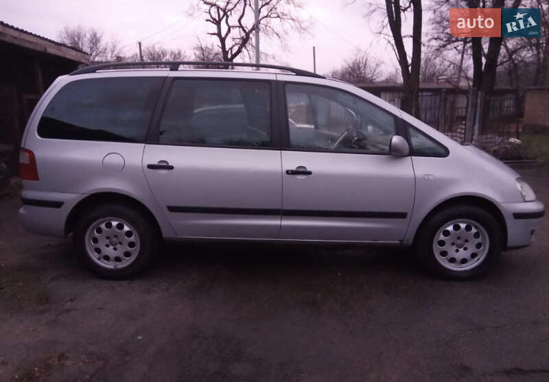 Ford Galaxy (2002)