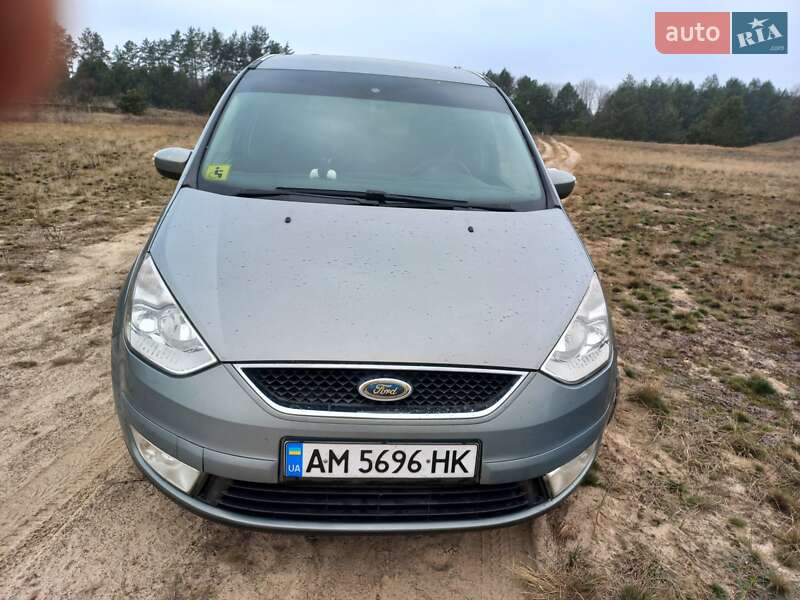 Ford Galaxy (2008)