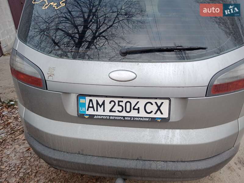 Ford S-max (2006)