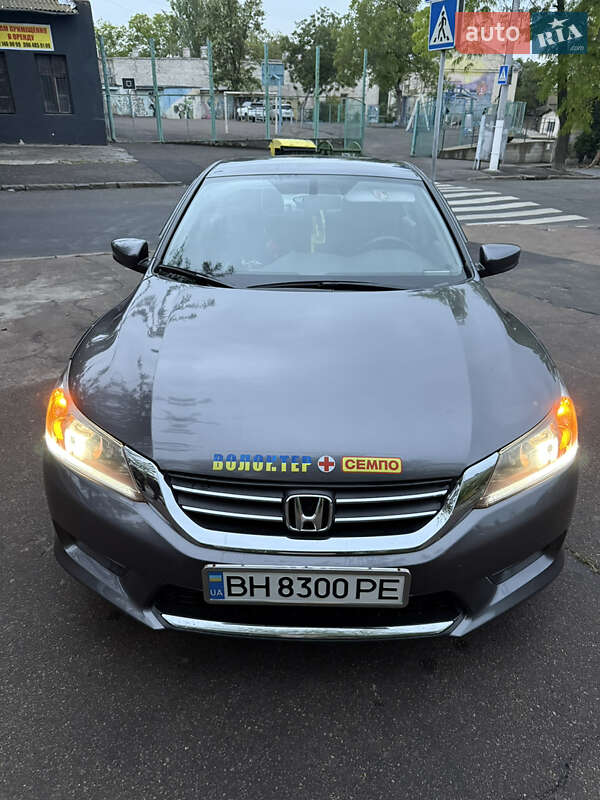Honda Accord (2014)