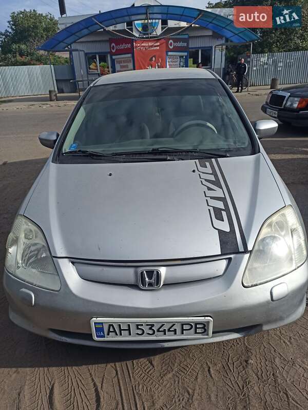 Honda Civic (2001)