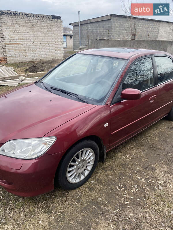 Honda Civic (2005)