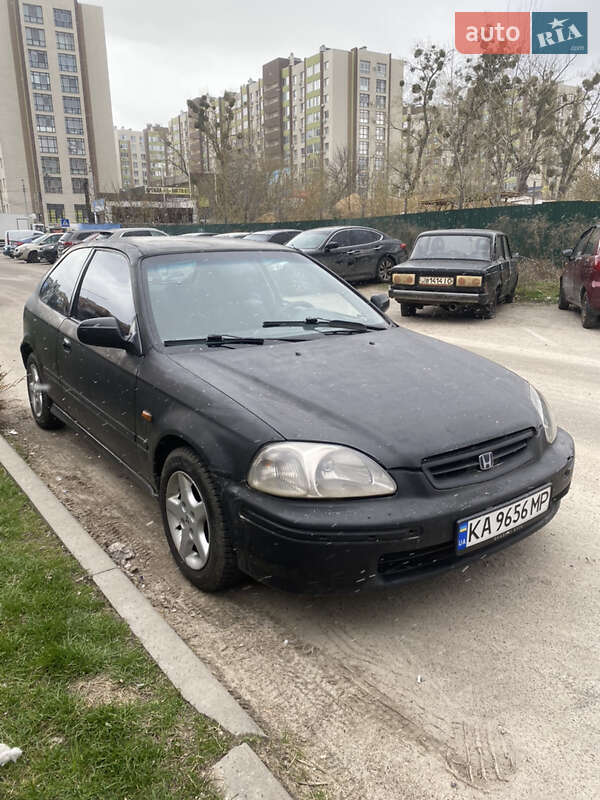 Honda Civic (1997)