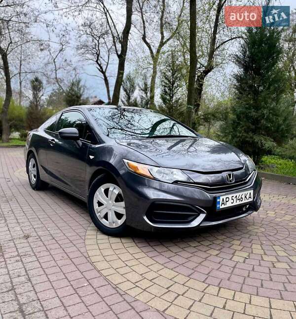 Honda Civic (2014)