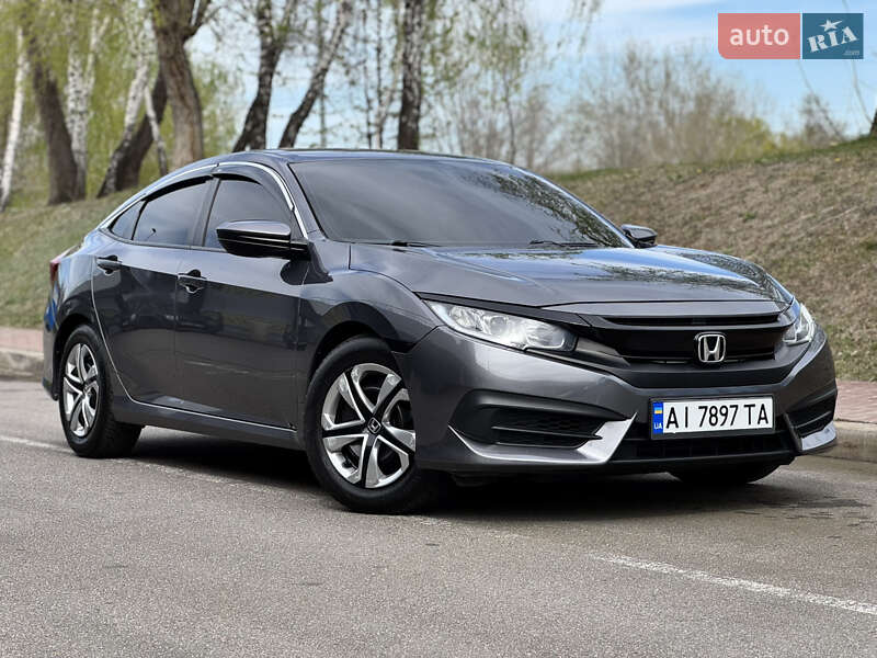 Honda Civic (2016)