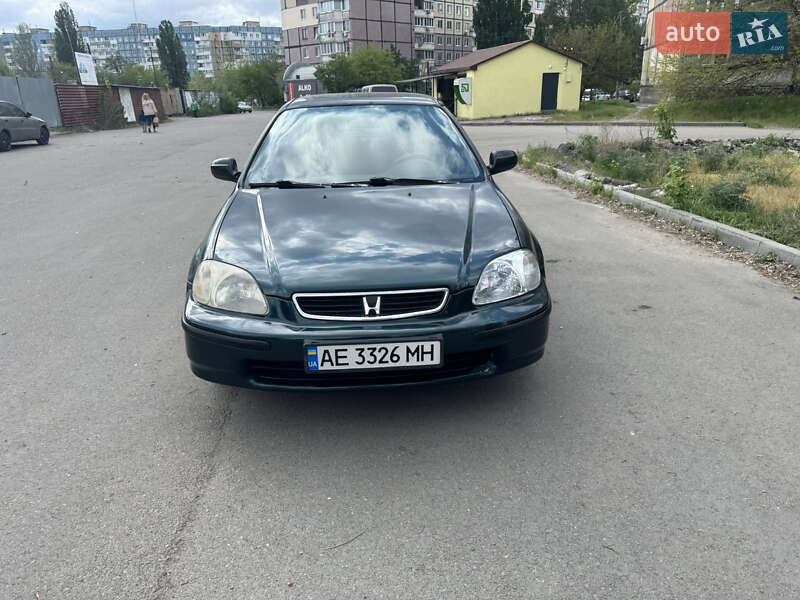 Honda Civic (1997)