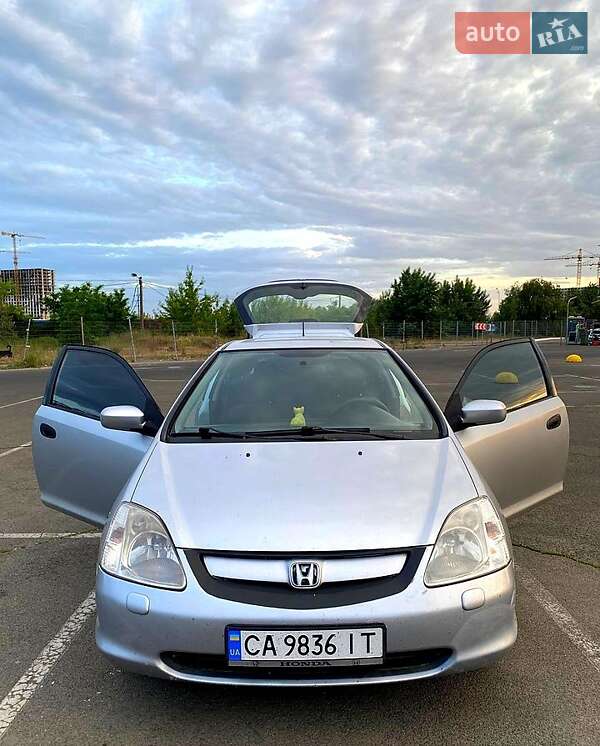 Honda Civic (2002)