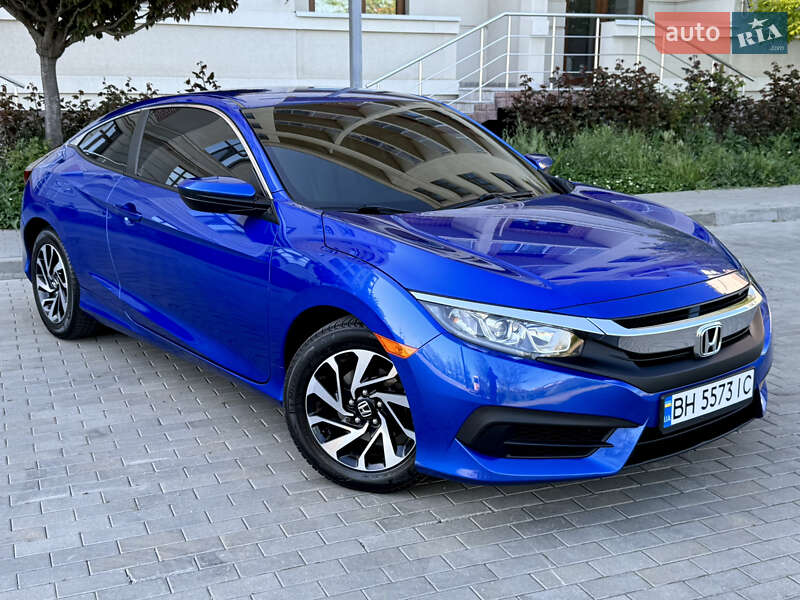 Honda Civic (2016)