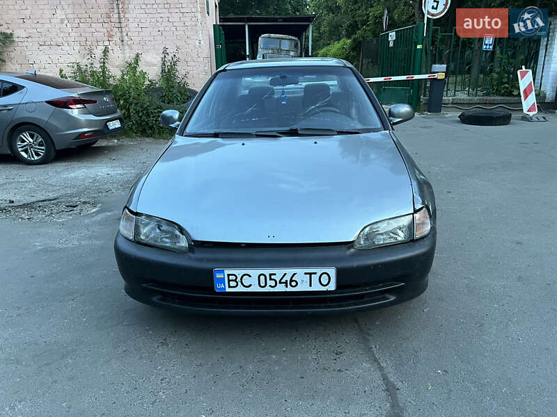 Honda Civic (1995)