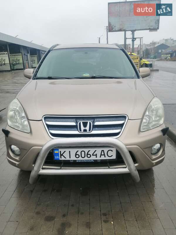 Honda Cr-v (2005)