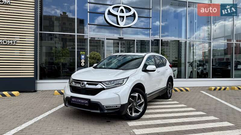 Honda Cr-v (2021)