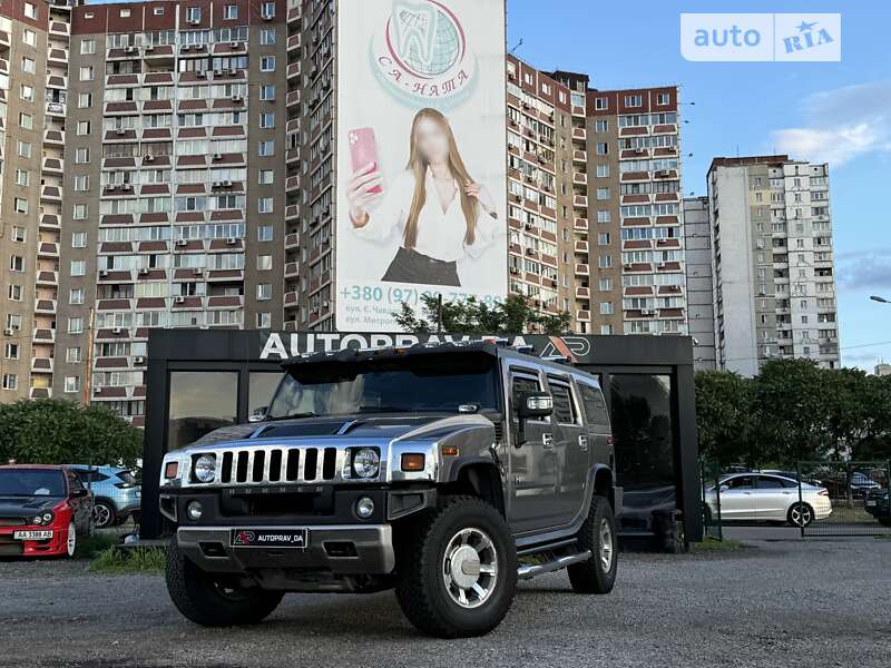 Hummer H2 (2008)