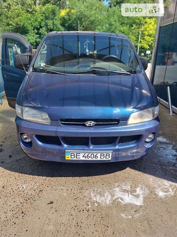 Hyundai H-1 (1998)
